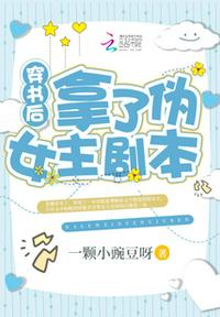 邻居也疯狂演员表