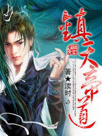 3d坦克无限水晶版