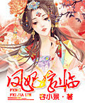 第一福利导航站