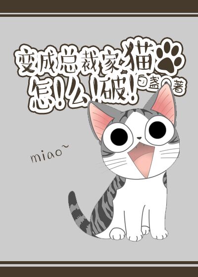 韩国演艺圈悲惨事件