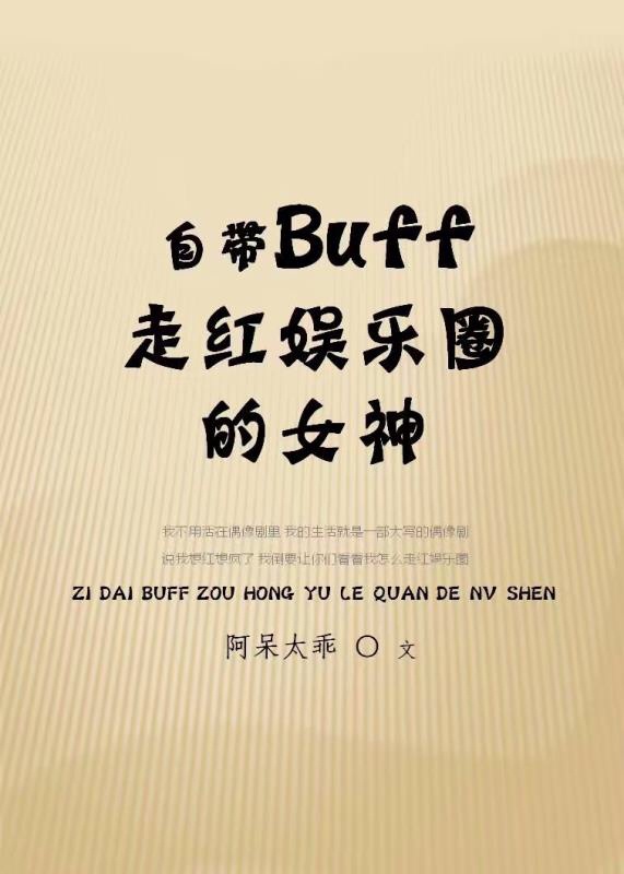 朋友的姐姐4