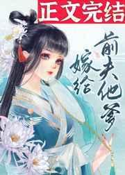 普罗米修斯 电影