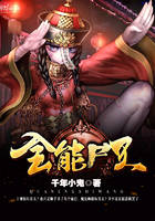 快穿女配势要扑倒男主