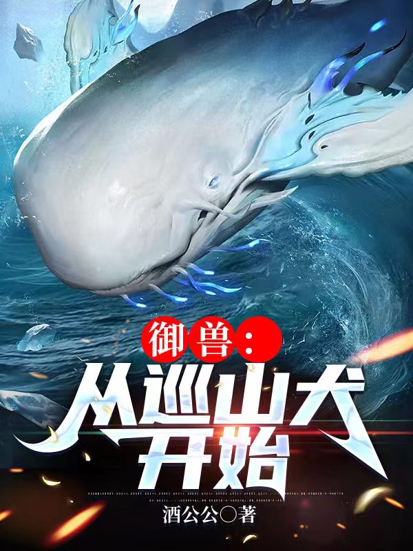 揽菊天下