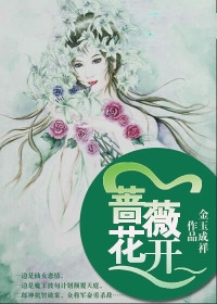 www.波多野结衣.com