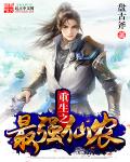 酒鬼都市女人们