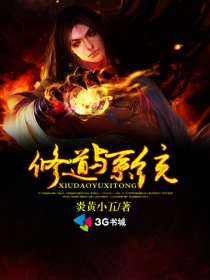 超大胆美女人体艺术
