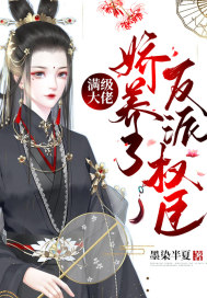 温柔以待by吃素