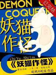 张柏芝仙人洞相册图片