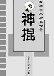 最近韩国电影免费高清播放在线观看