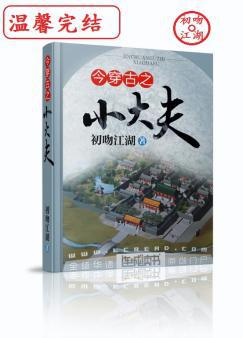 lu2392鲁尔山地址截取