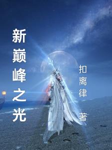 神马影院理论片