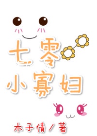 百合扶她成结拔不出来gl