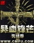 翁公吃我下面朱晴晴