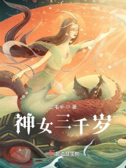 你懂的视频网址
