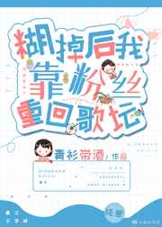 91p0rn长春18岁小钢炮
