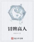 鸭子tv一国产免费播放