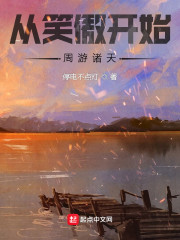 能结婚的网游
