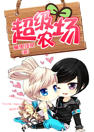 冬月枫作品在线播放