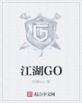 女配重生躲着男配