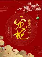 罪恶都市电影在线观看完整版免费