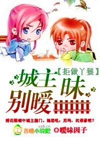 贺朝谢俞c到哭车文
