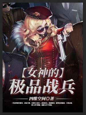女性与男性结合图图