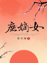 深入浅出PO