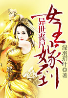 50度灰2
