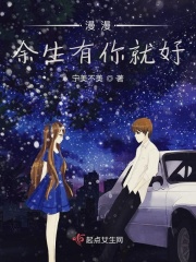 成人退烧药有哪几种