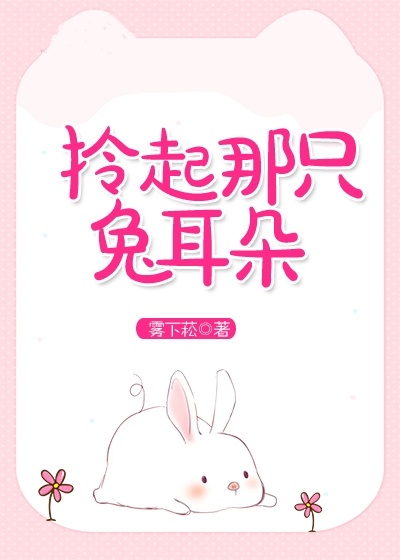 米哈游账号管理中心