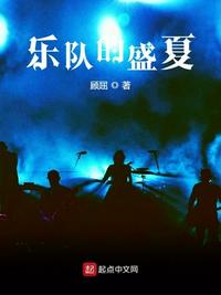 炼气练了三千年漫画免费下拉式