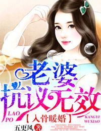 福利色播