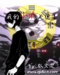 车辆识别号