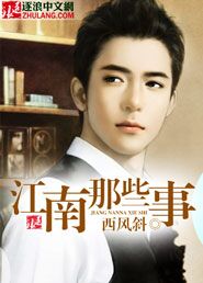 一念永恒动漫免费观看樱花动漫