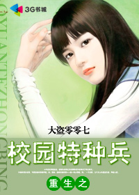 我跟我家狗狗爱爱