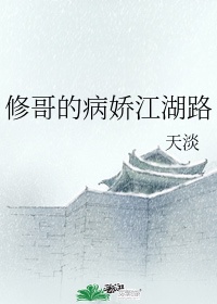 人工智能 电影