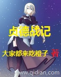 加查俱乐部