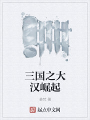 归路小说墨宝非宝免费阅读