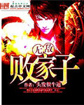 白小姐三肖三期必出一期开奖