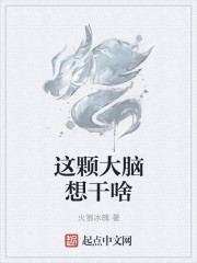 美女囗交