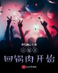 电视剧如懿传免费完整版在线观看