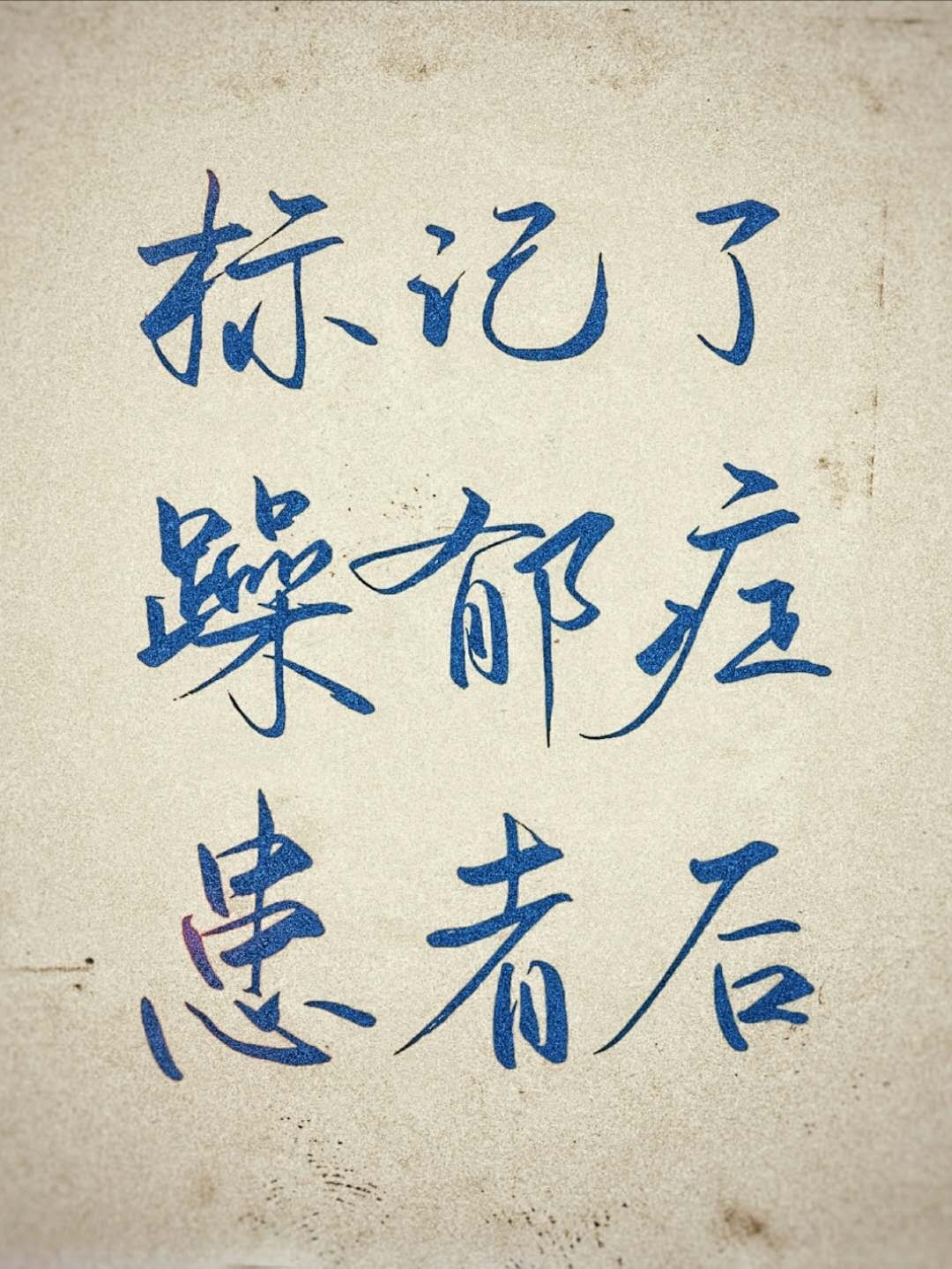 童话村在线观看