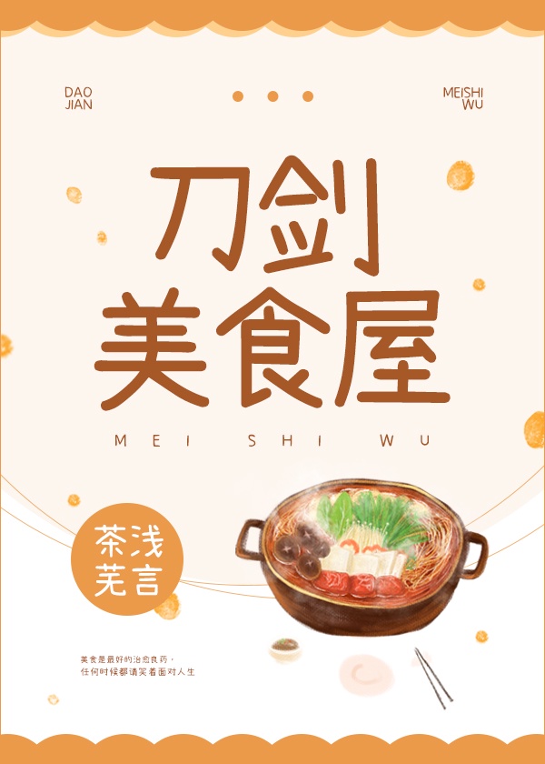 扒开女人下面狂躁视频