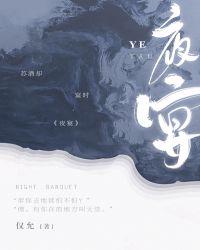 剑网三唐门
