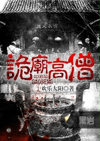薄太太今天又被扒马甲了