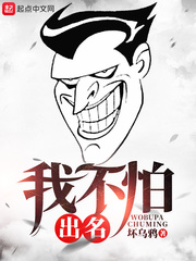 gif邪恶动态图