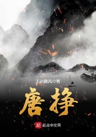 八十年代阮家小馆