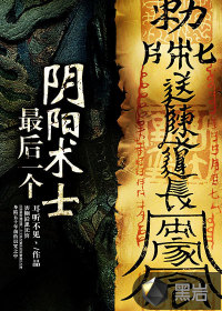 国研精华液一二三区区别