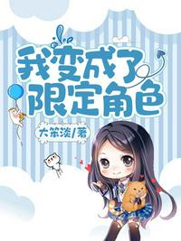 梦泪30套铭文搭配